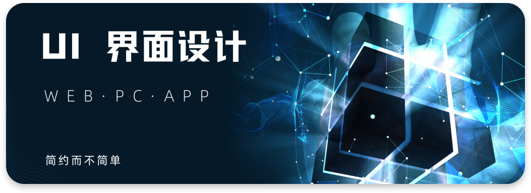程序设计教学
